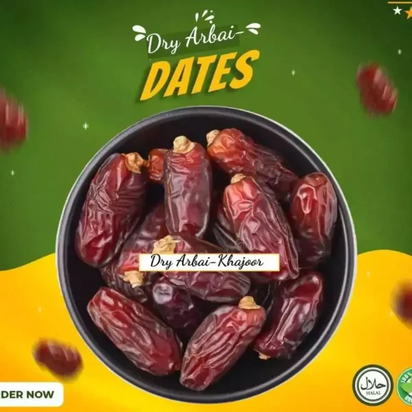 Ajwa Dates